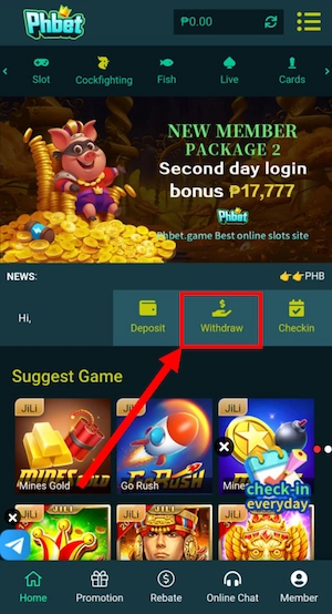 Click the Withdraw button next to the Deposit button